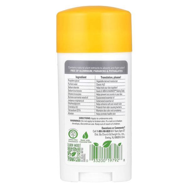 Фото Arm & Hammer, Essentials, дезодорант з натуральними дезодоруючими речовинами, без штучних ароматизаторів, 71 г (2,5 унції) 10072,